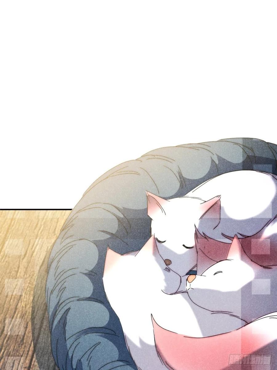 大国师（但求一死大国师） - 34.生死从何论 - 第11张图