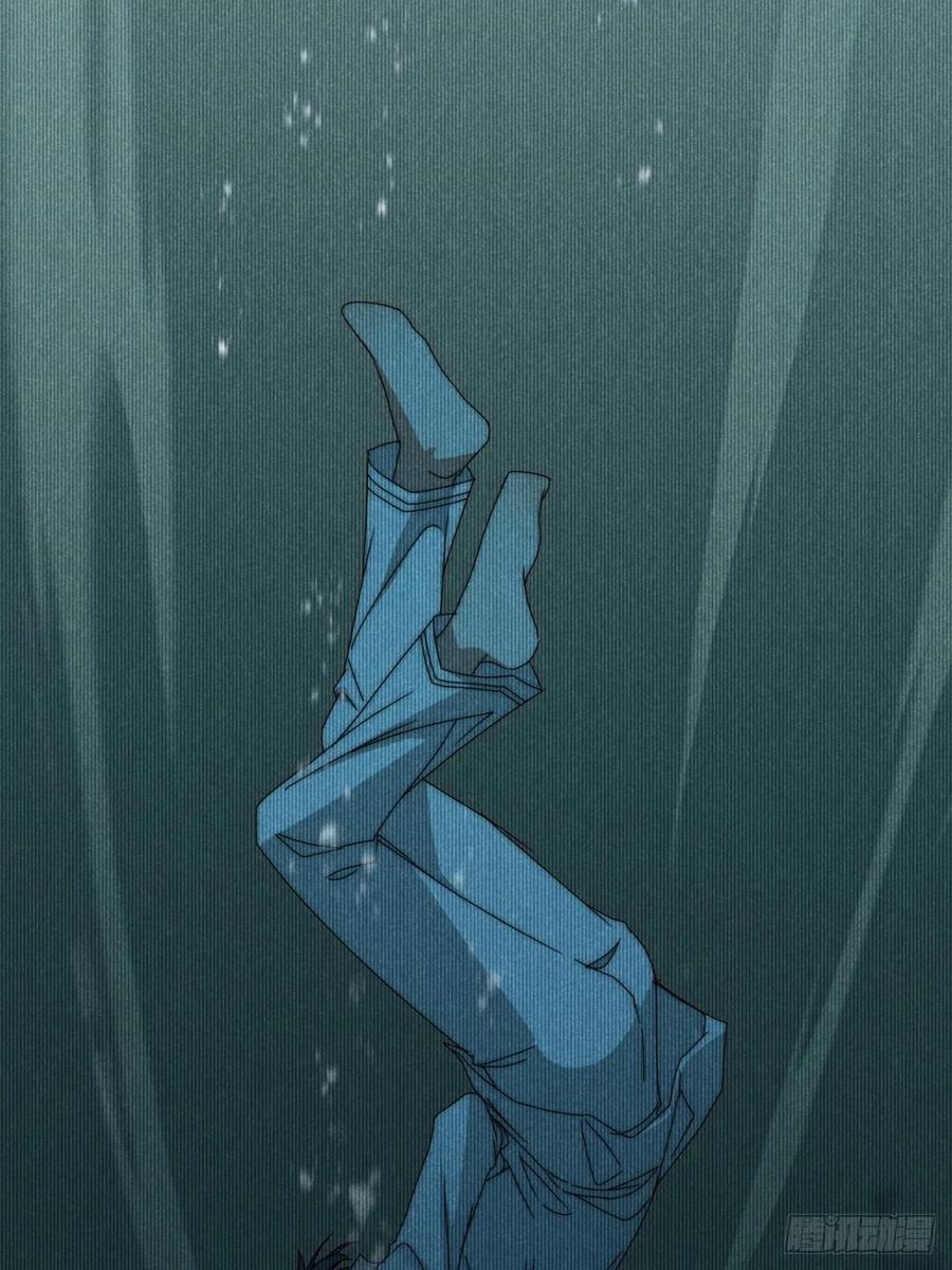 大国师（但求一死大国师） - 34.生死从何论 - 第44张图