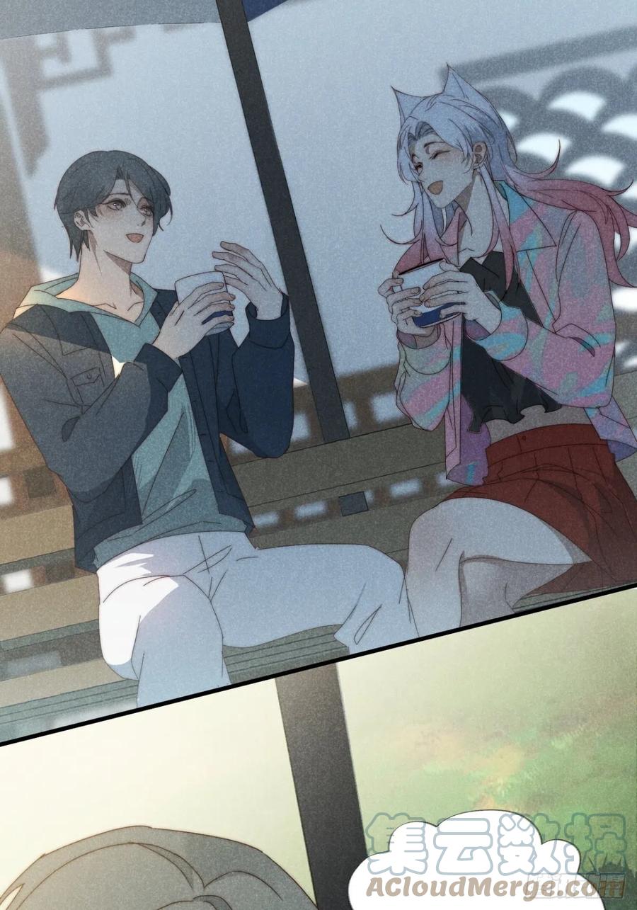 大国师（但求一死大国师） - 34.生死从何论 - 第22张图