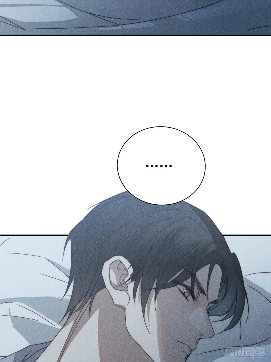 大国师（但求一死大国师） - 34.生死从何论 - 第48张图