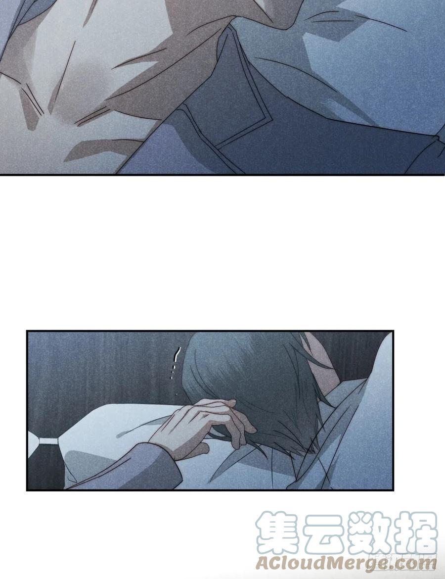 大国师（但求一死大国师） - 34.生死从何论 - 第49张图