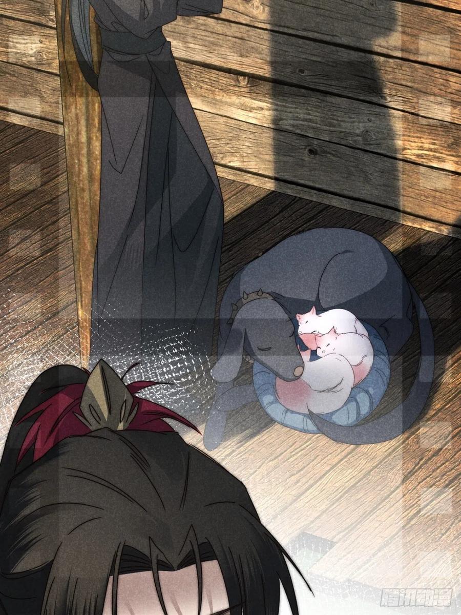 大国师（但求一死大国师） - 34.生死从何论 - 第14张图