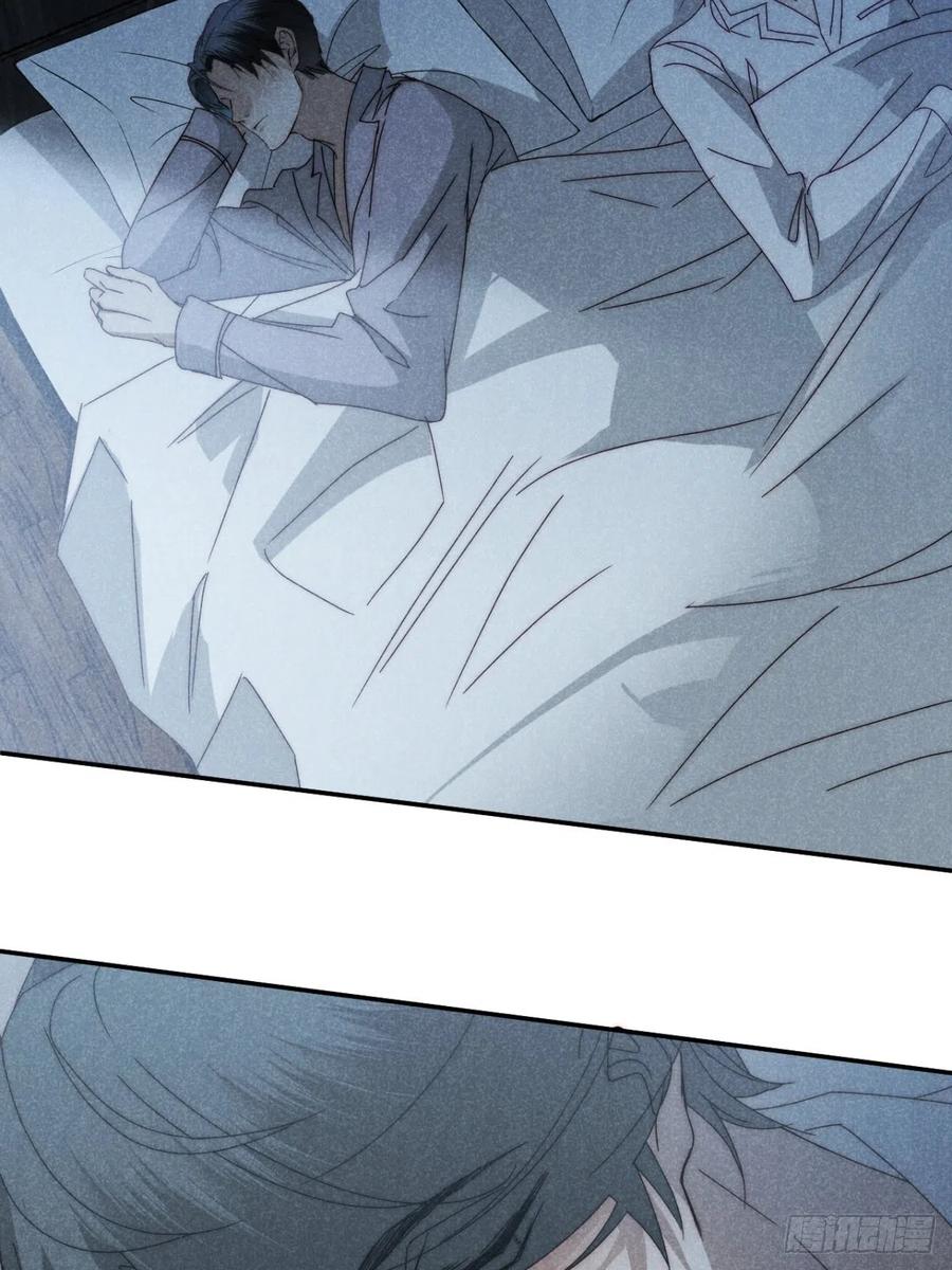 大国师（但求一死大国师） - 34.生死从何论 - 第42张图