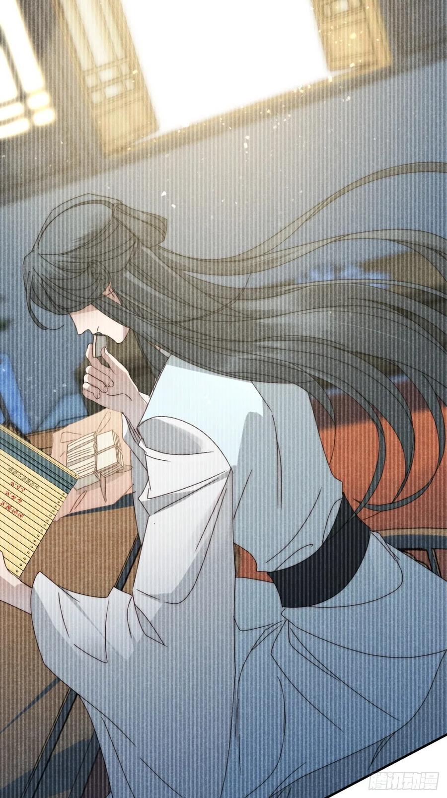 大国师（但求一死大国师） - 35.万湮千轮阵 - 第20张图