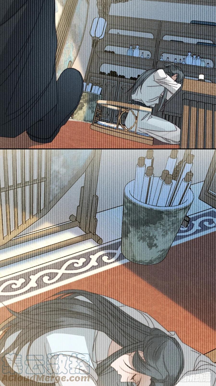 大国师（但求一死大国师） - 35.万湮千轮阵 - 第10张图