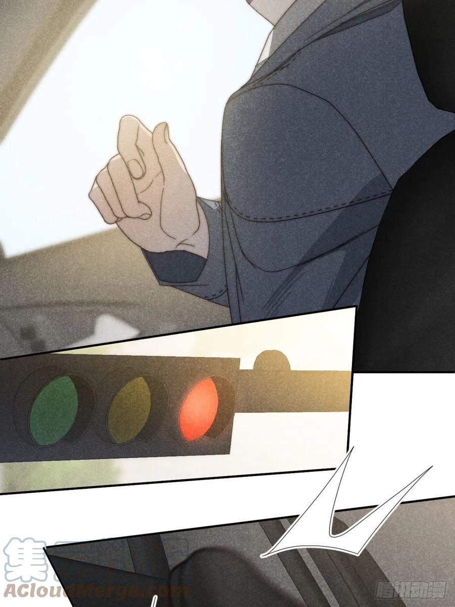 大国师（但求一死大国师） - 35.万湮千轮阵 - 第40张图