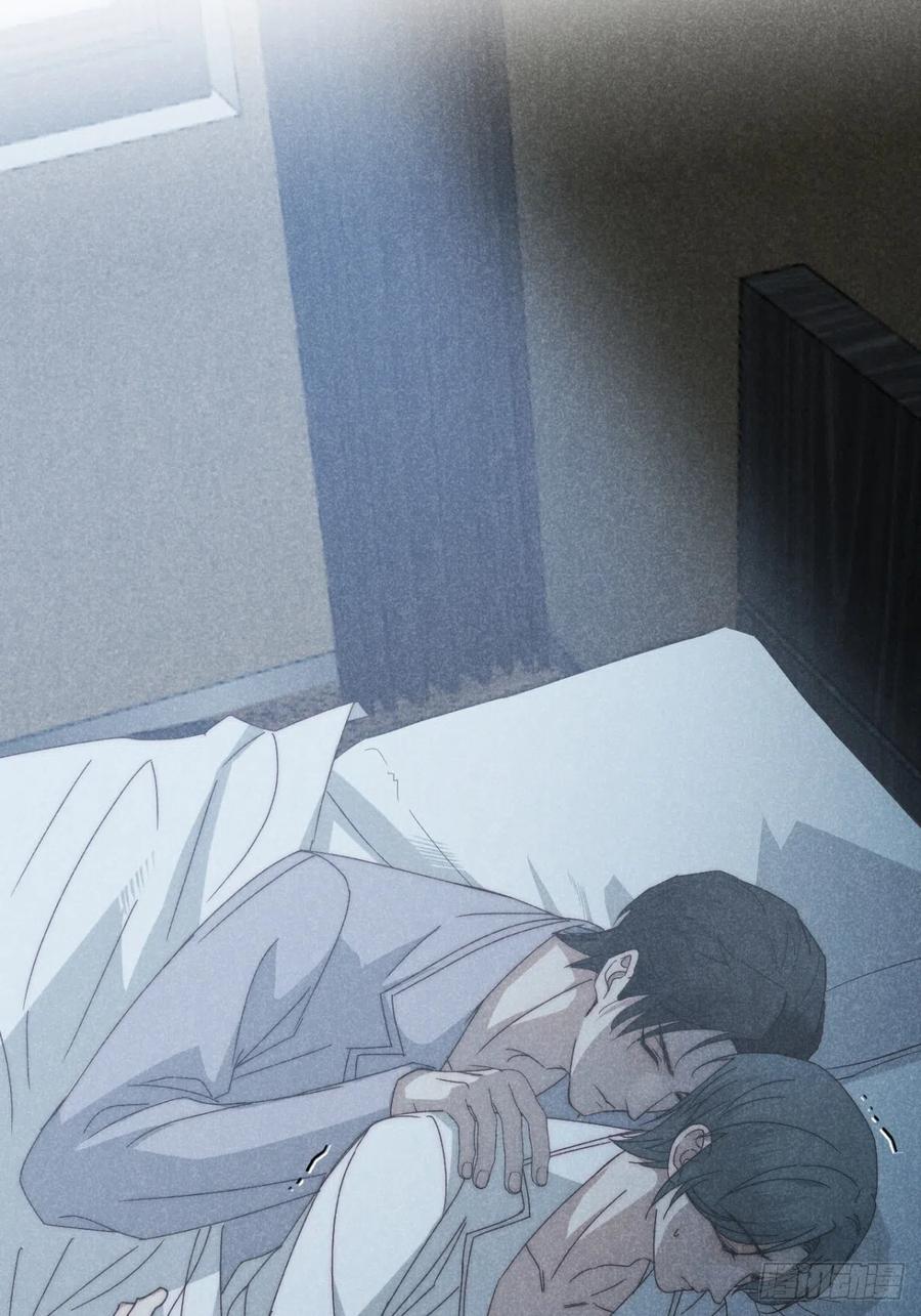 大国师（但求一死大国师） - 35.万湮千轮阵 - 第5张图