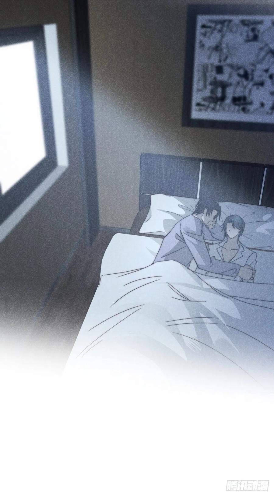 大国师（但求一死大国师） - 35.万湮千轮阵 - 第24张图