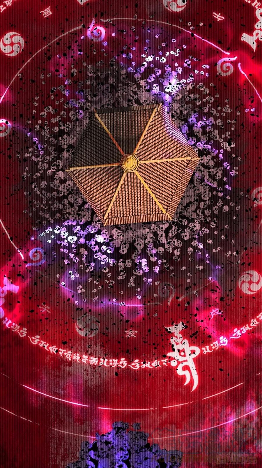 大国师（但求一死大国师） - 35.万湮千轮阵 - 第49张图