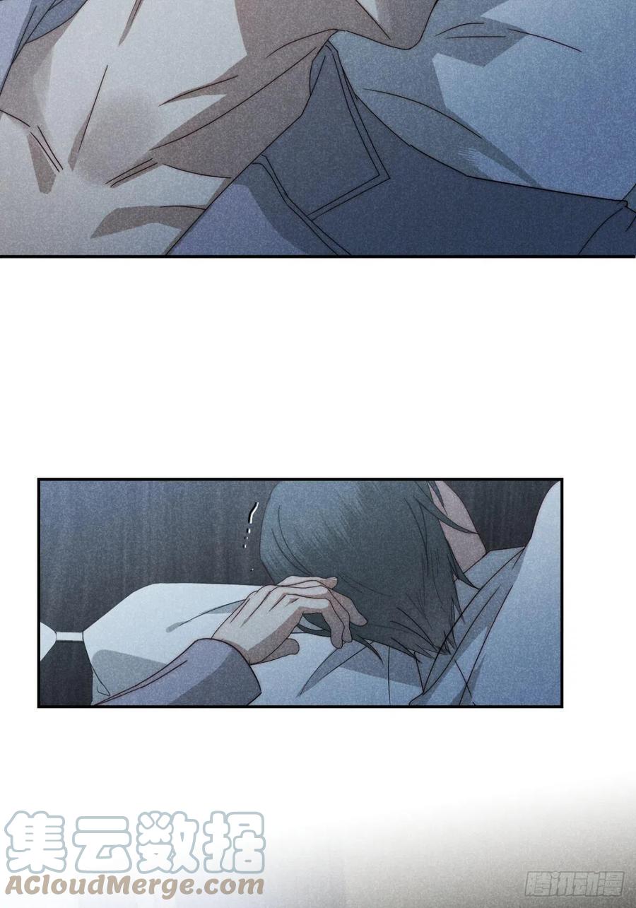 大国师（但求一死大国师） - 35.万湮千轮阵 - 第4张图