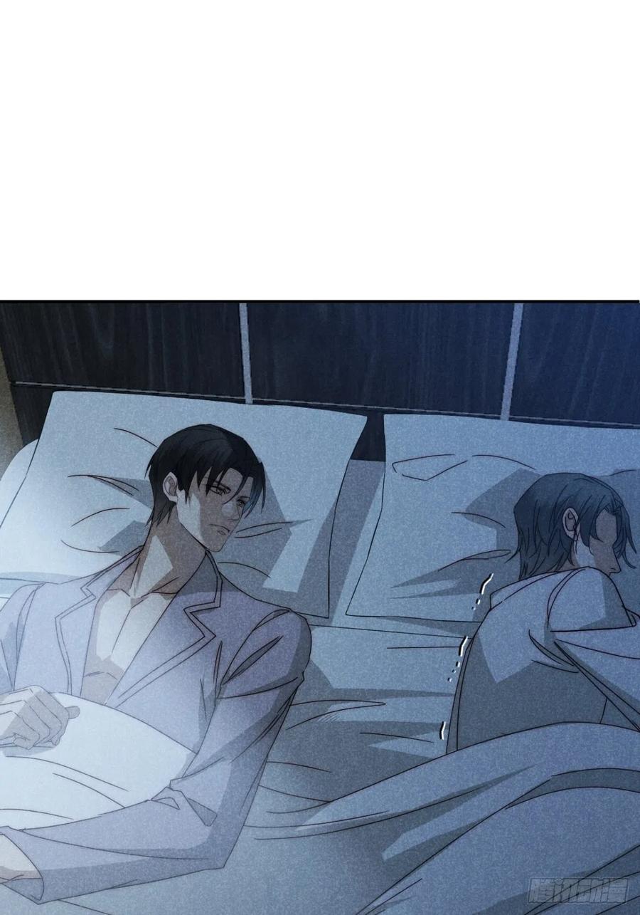 大国师（但求一死大国师） - 35.万湮千轮阵 - 第2张图