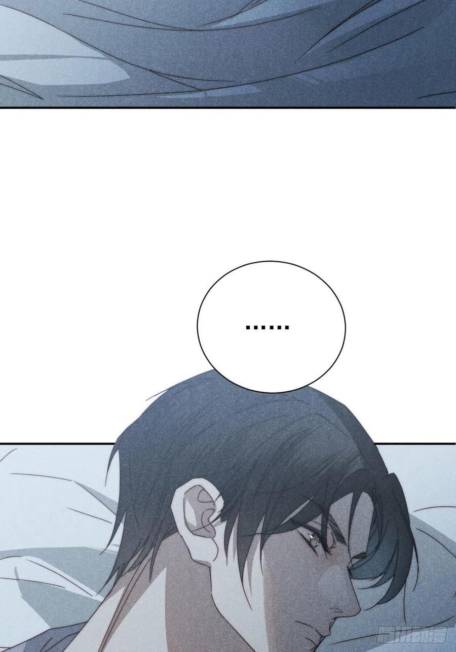 大国师（但求一死大国师） - 35.万湮千轮阵 - 第3张图