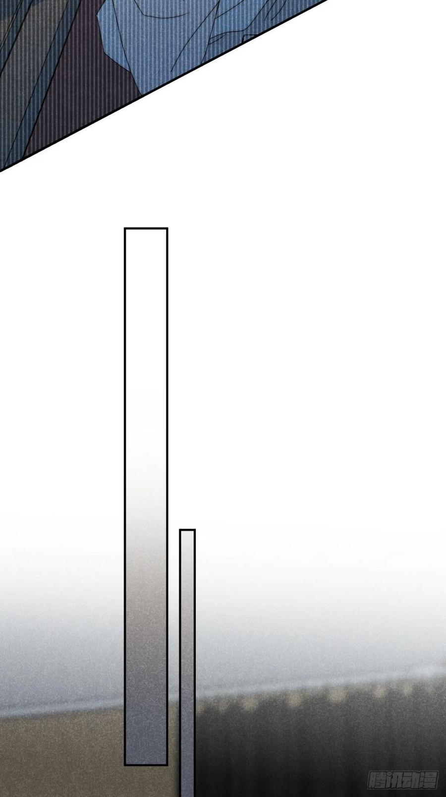 大国师（但求一死大国师） - 35.万湮千轮阵 - 第21张图