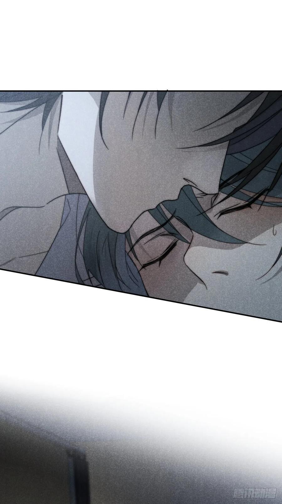 大国师（但求一死大国师） - 35.万湮千轮阵 - 第23张图