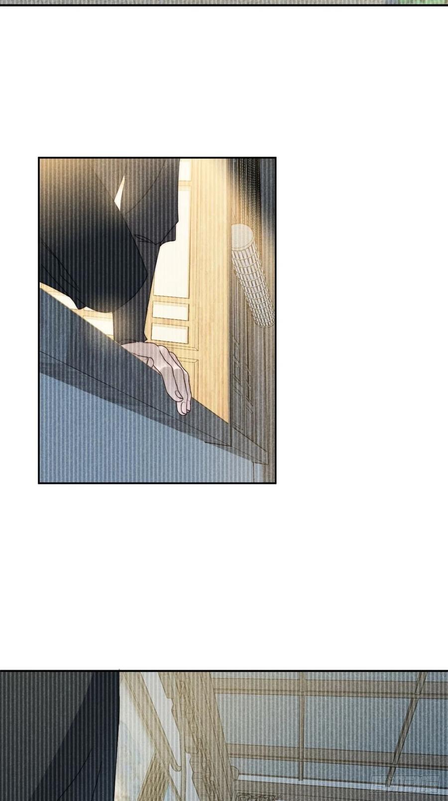 大国师（但求一死大国师） - 35.万湮千轮阵 - 第9张图