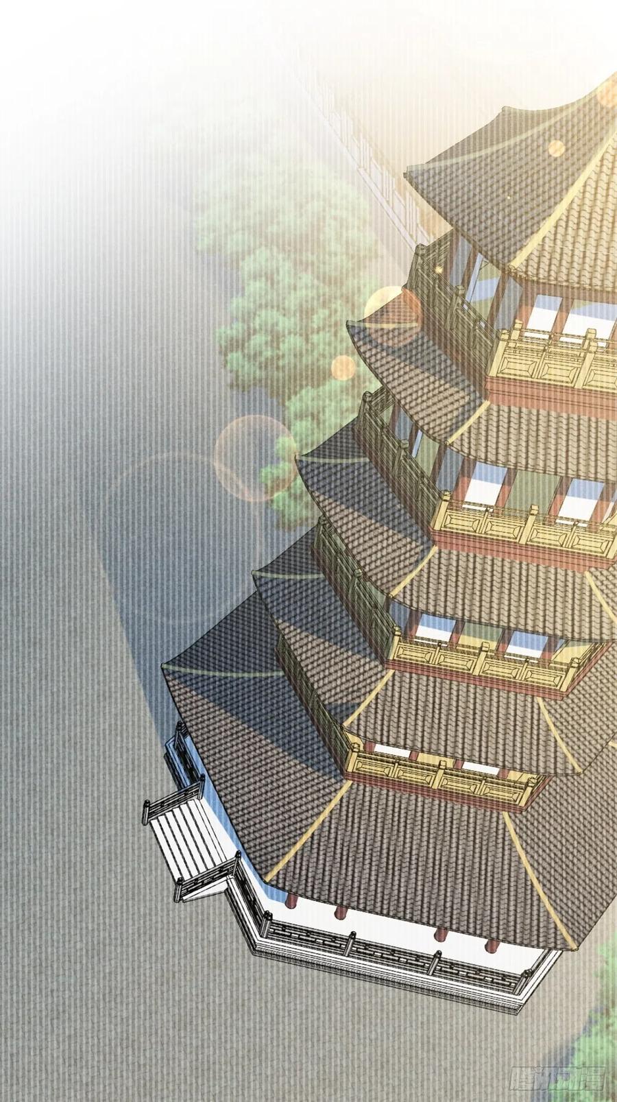 大国师（但求一死大国师） - 35.万湮千轮阵 - 第8张图