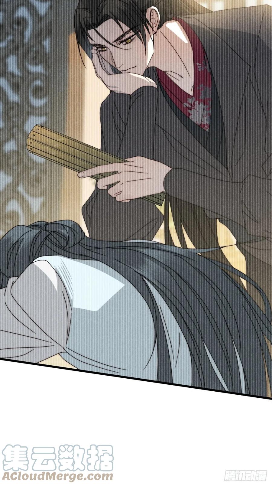 大国师（但求一死大国师） - 35.万湮千轮阵 - 第13张图