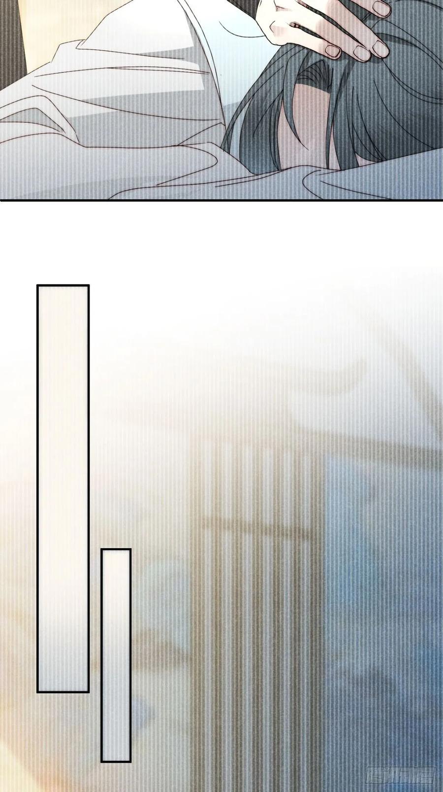 大国师（但求一死大国师） - 35.万湮千轮阵 - 第17张图