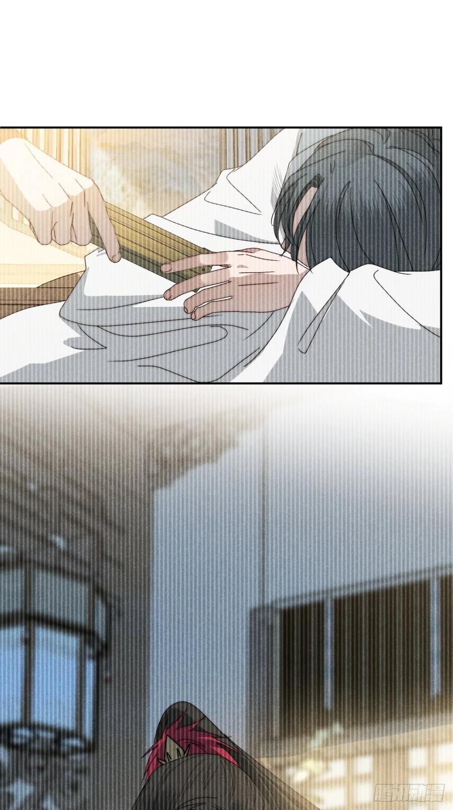 大国师（但求一死大国师） - 35.万湮千轮阵 - 第12张图