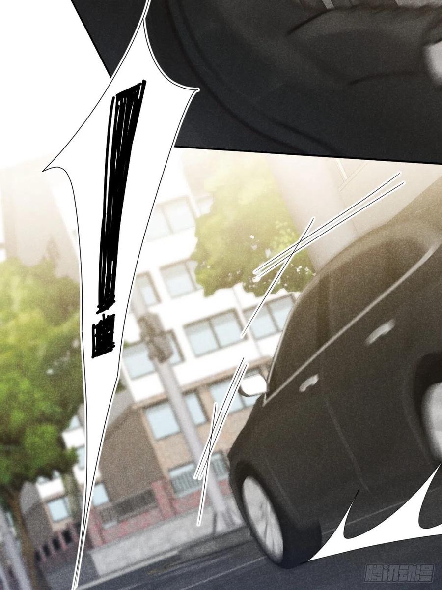 大国师（但求一死大国师） - 35.万湮千轮阵 - 第41张图