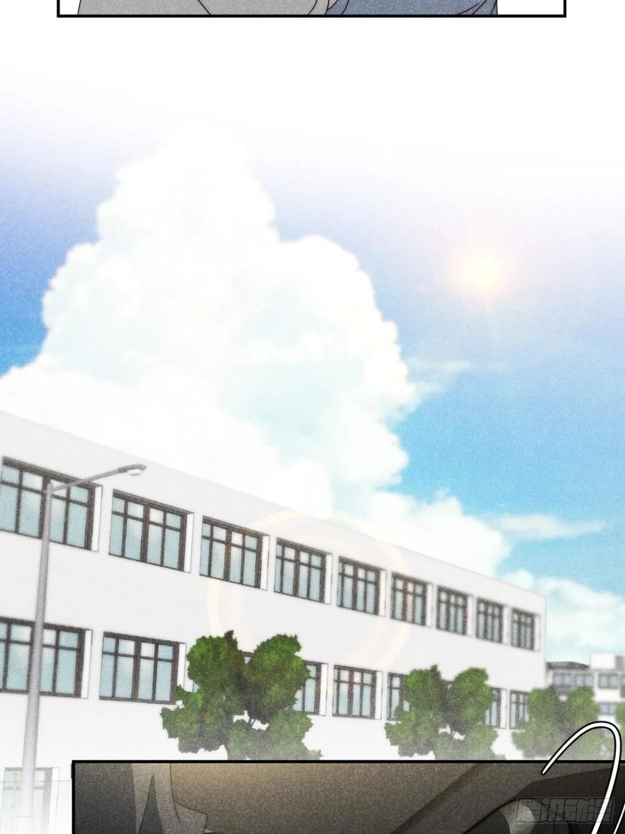 大国师（但求一死大国师） - 36.人心半隔裘 - 第18张图