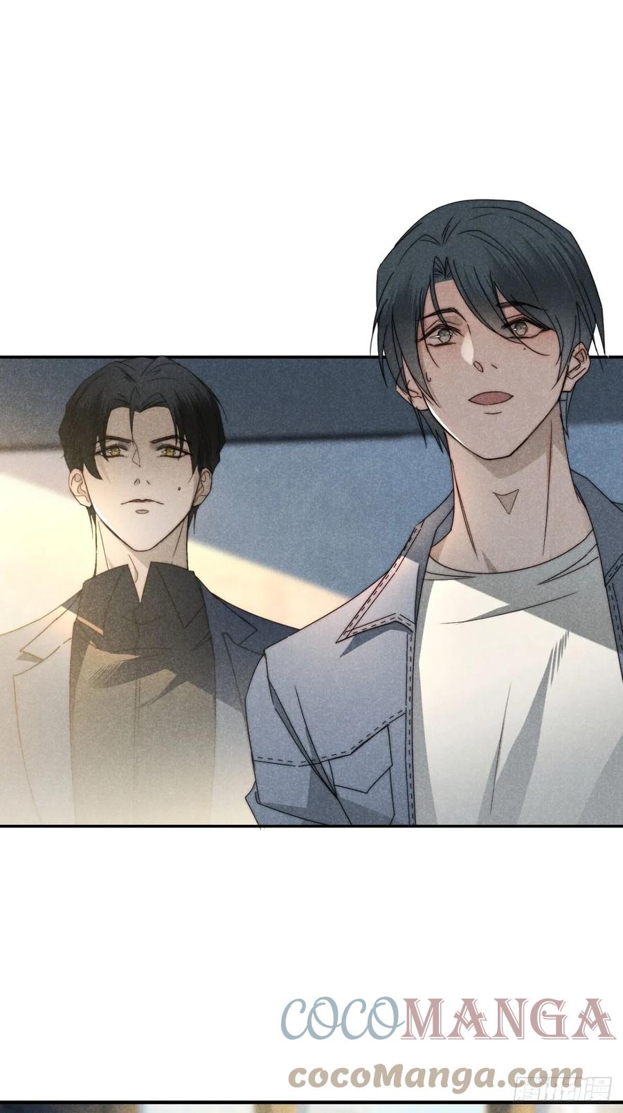 大国师（但求一死大国师） - 36.人心半隔裘 - 第33张图