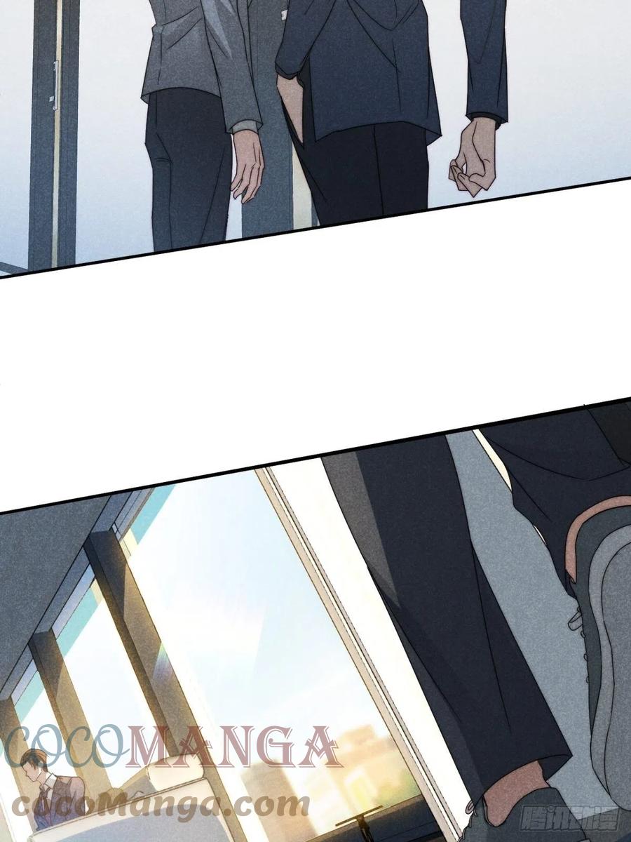 大国师（但求一死大国师） - 36.人心半隔裘 - 第27张图