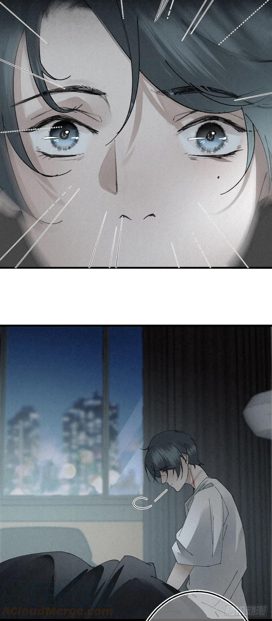 大国师（但求一死大国师） - 2.故人夜袭窗 - 第3张图