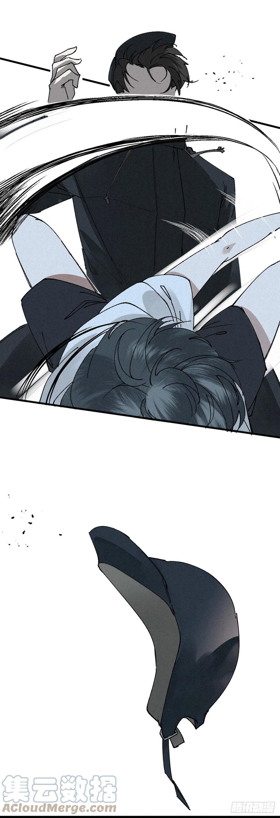 大国师（但求一死大国师） - 2.故人夜袭窗 - 第19张图