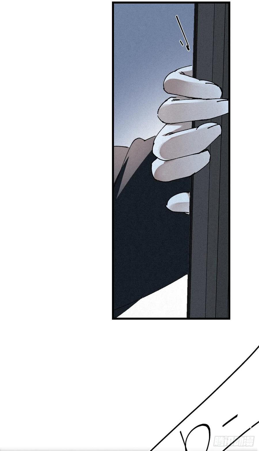 大国师（但求一死大国师） - 2.故人夜袭窗 - 第16张图