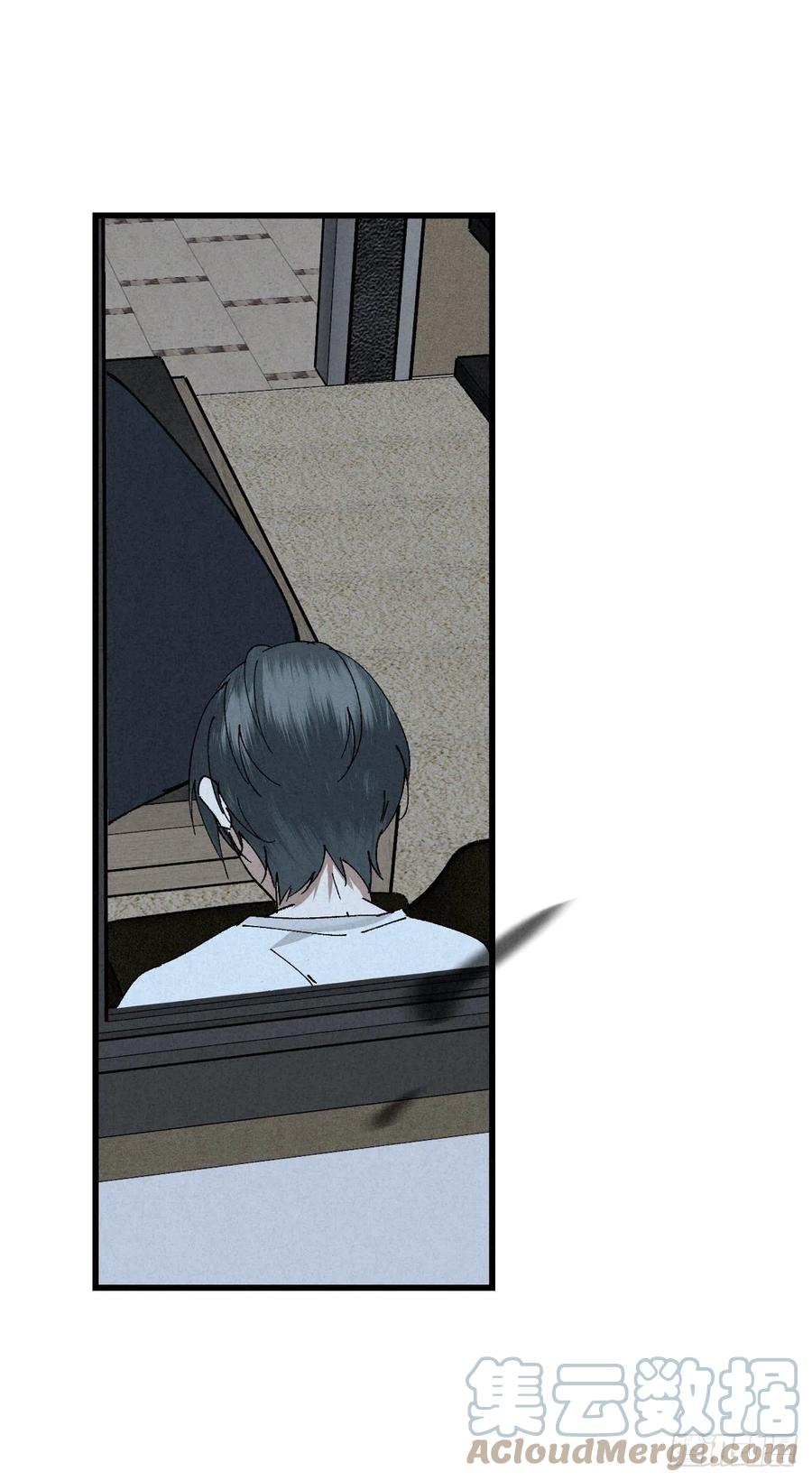 大国师（但求一死大国师） - 2.故人夜袭窗 - 第15张图