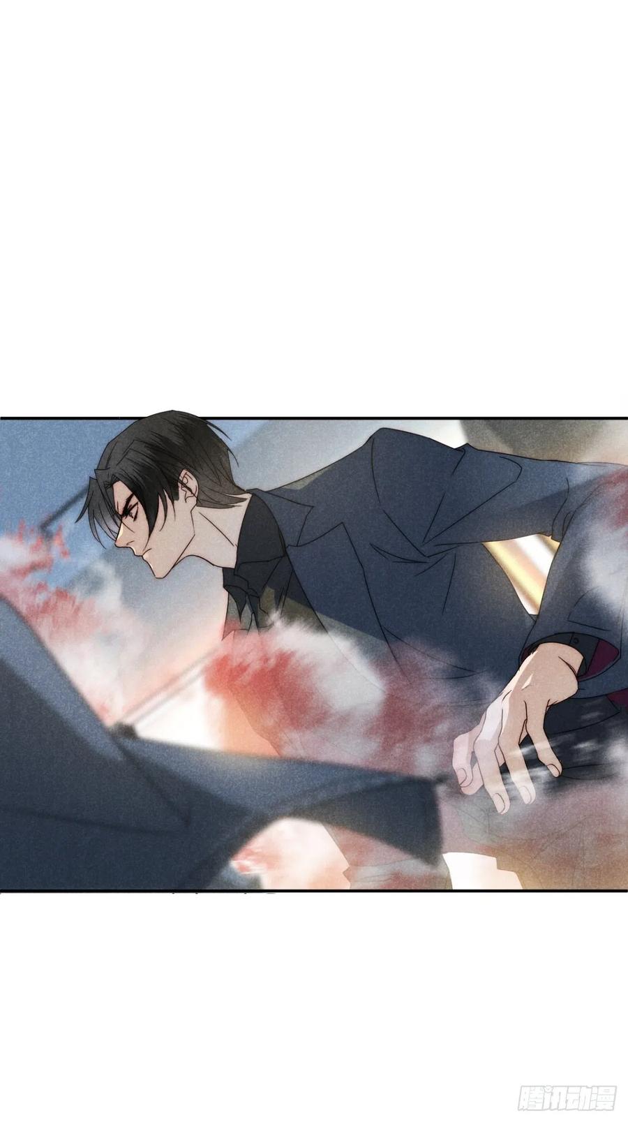 大国师（但求一死大国师） - 37.何妨暂低头 - 第11张图