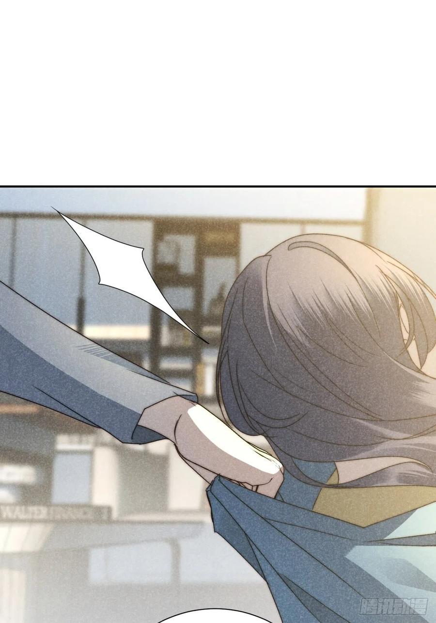 大国师（但求一死大国师） - 37.何妨暂低头 - 第66张图