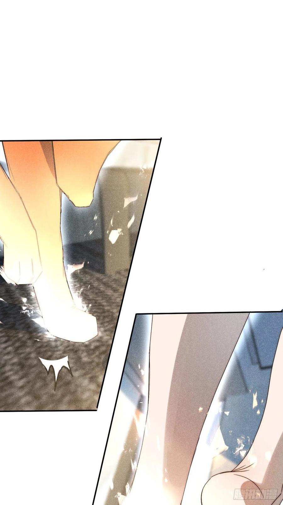 大国师（但求一死大国师） - 37.何妨暂低头 - 第17张图