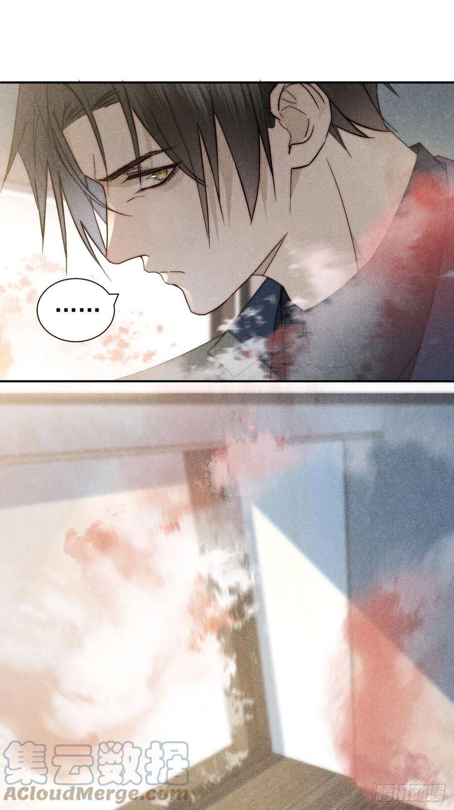 大国师（但求一死大国师） - 37.何妨暂低头 - 第13张图