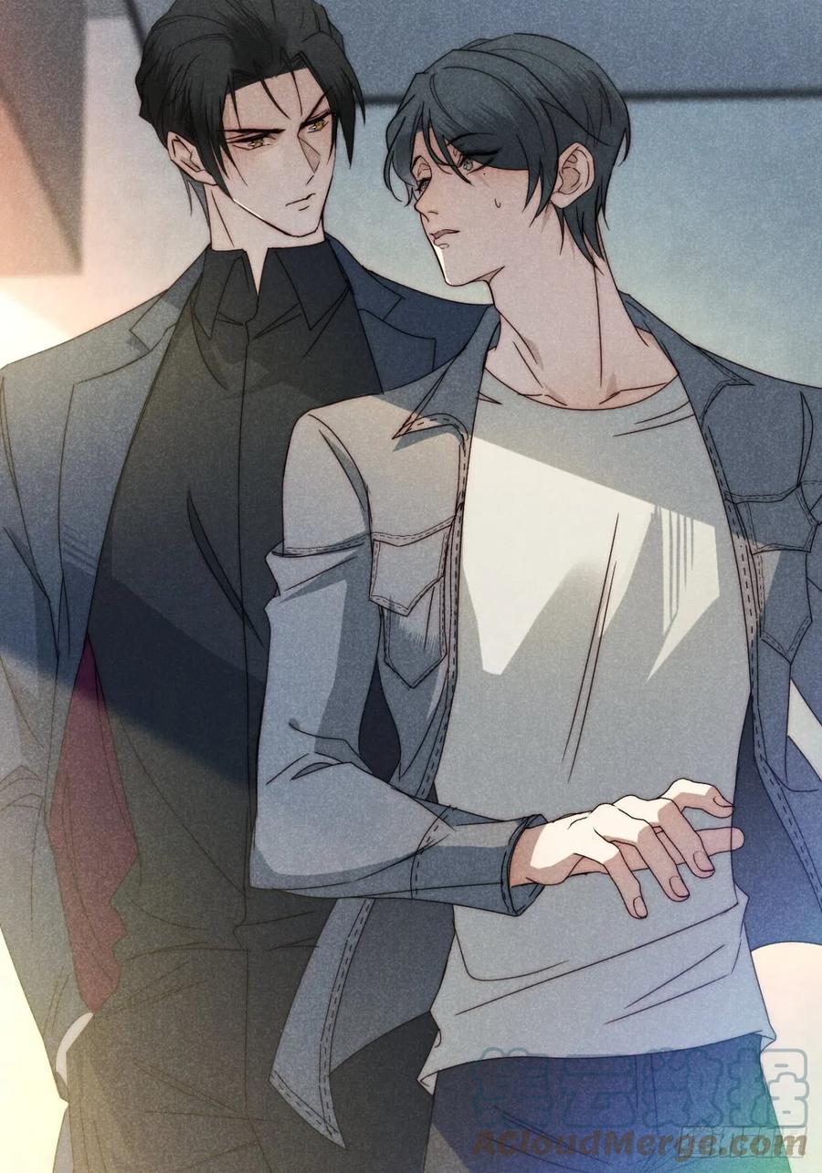 大国师（但求一死大国师） - 37.何妨暂低头 - 第4张图