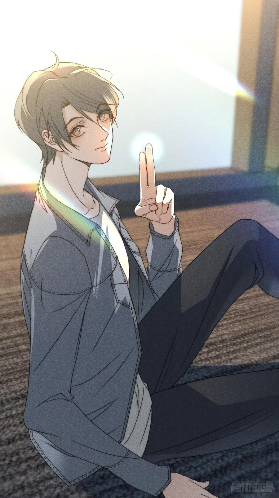 大国师（但求一死大国师） - 37.何妨暂低头 - 第53张图