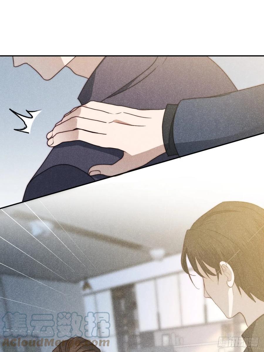 大国师（但求一死大国师） - 37.何妨暂低头 - 第55张图