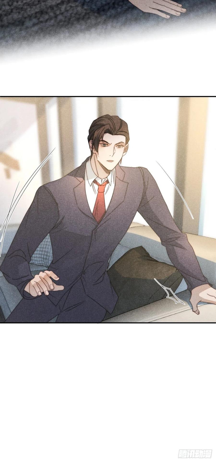 大国师（但求一死大国师） - 37.何妨暂低头 - 第54张图