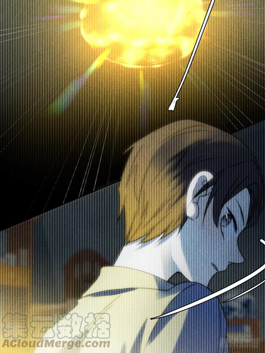 大国师（但求一死大国师） - 39.人怀前岁忆 - 第23张图