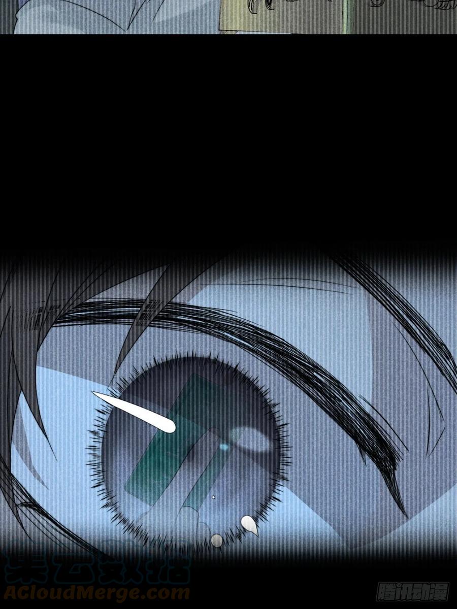 大国师（但求一死大国师） - 39.人怀前岁忆 - 第21张图