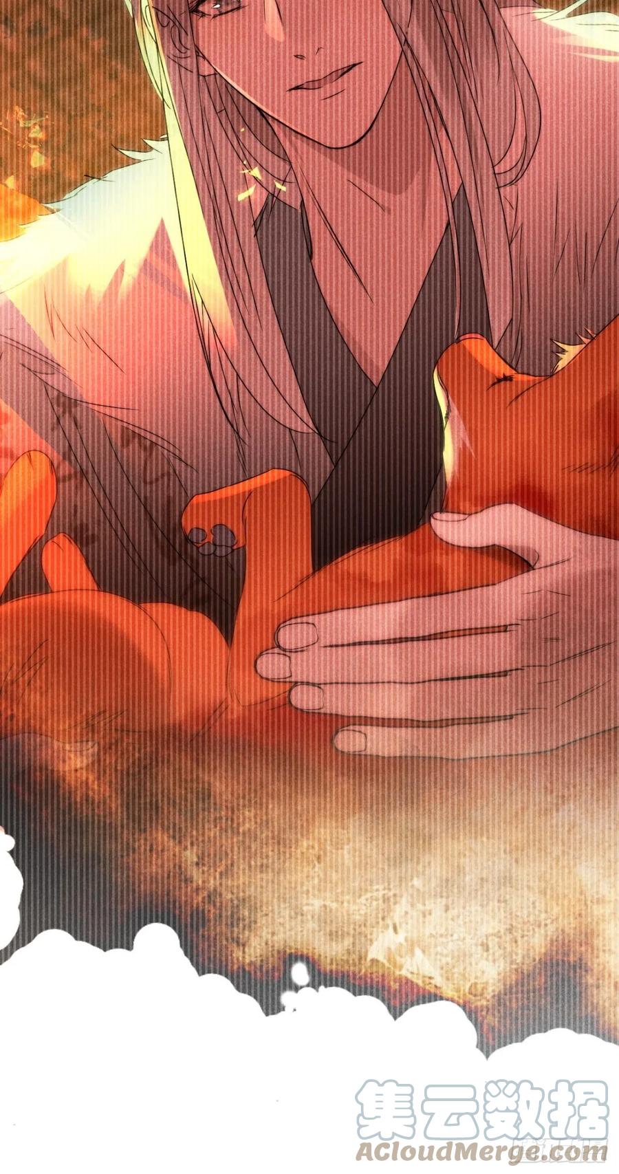 大国师（但求一死大国师） - 40.胡吃又海塞 - 第19张图