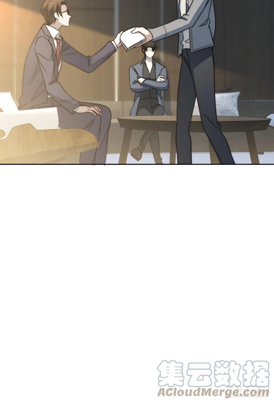 大国师（但求一死大国师） - 40.胡吃又海塞 - 第29张图