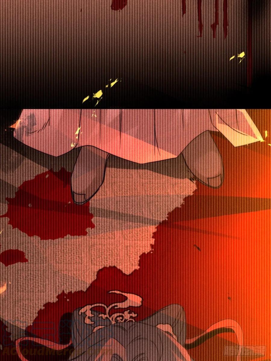 大国师（但求一死大国师） - 40.胡吃又海塞 - 第7张图