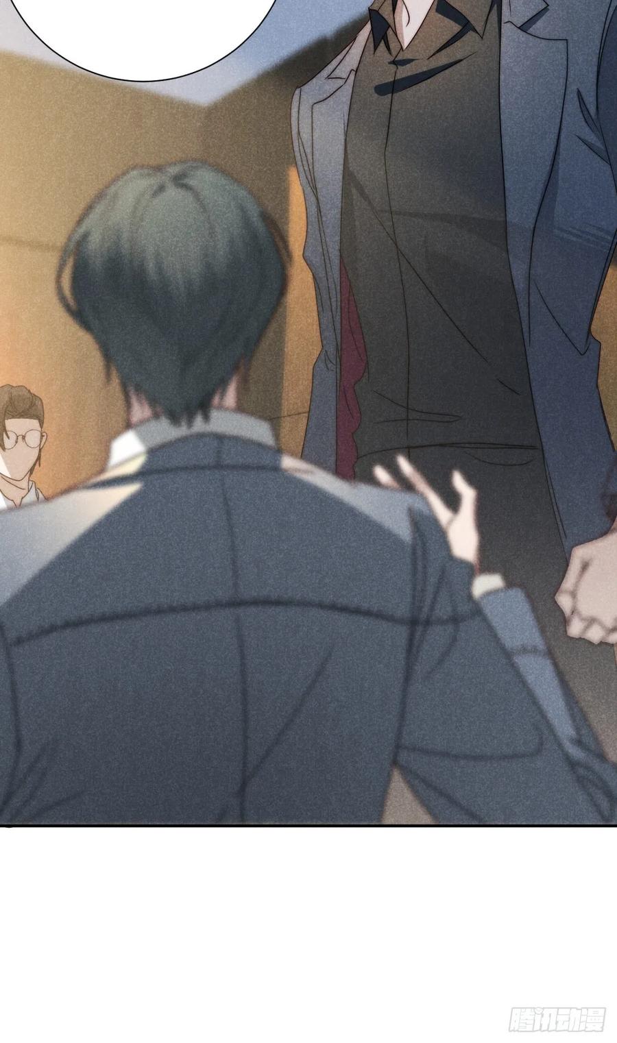 大国师（但求一死大国师） - 40.胡吃又海塞 - 第36张图