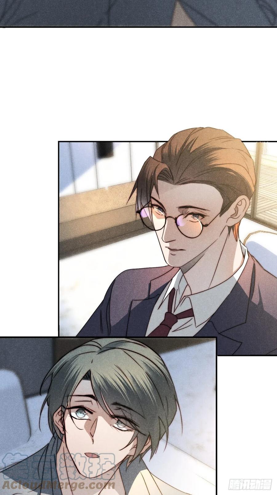 大国师（但求一死大国师） - 41.狐狗并一窝 - 第3张图