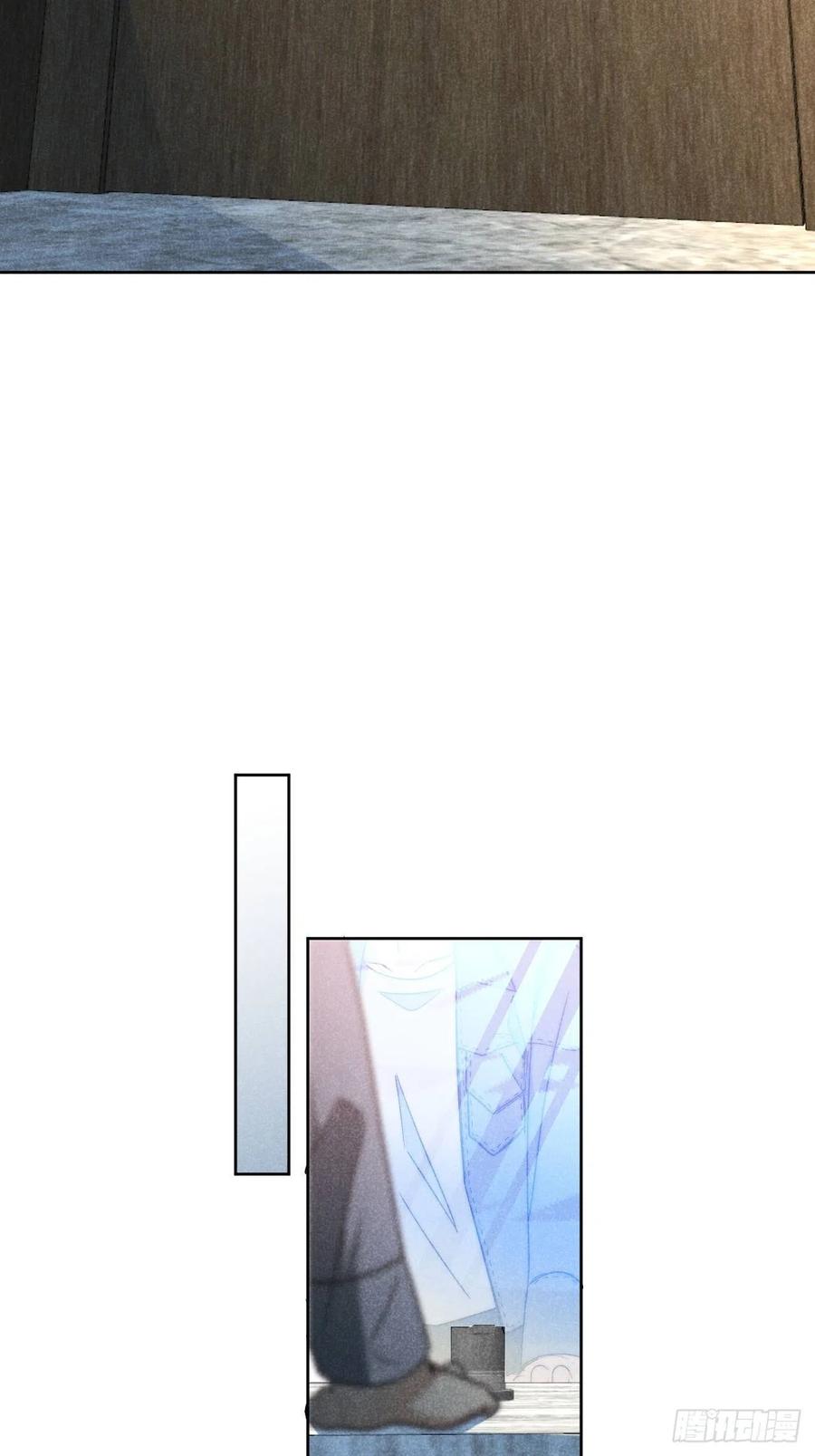 大国师（但求一死大国师） - 42.往来成古今 - 第24张图