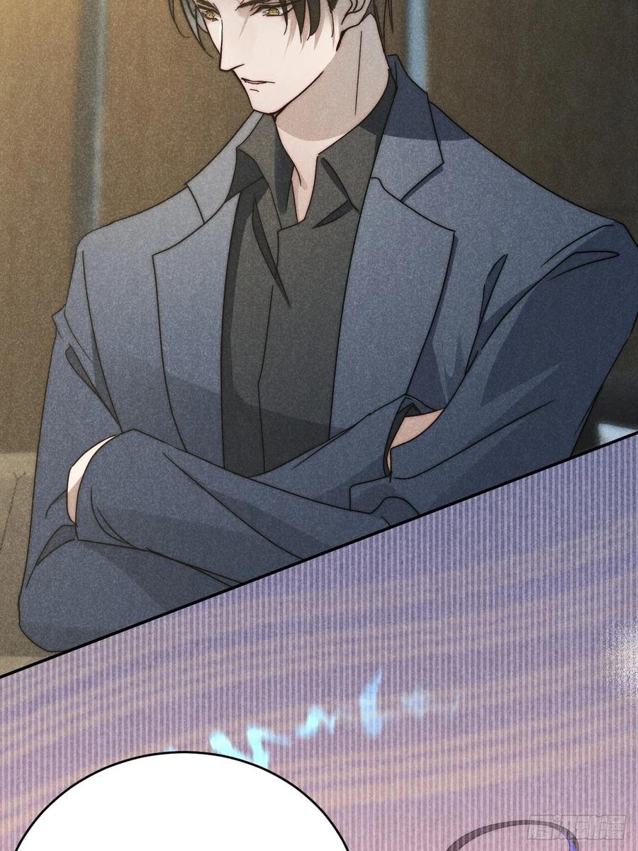 大国师（但求一死大国师） - 42.往来成古今 - 第10张图