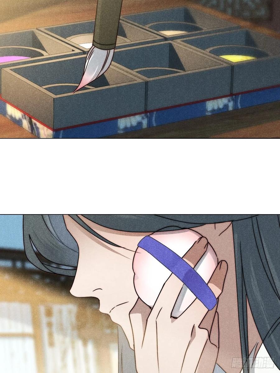 大国师（但求一死大国师） - 43.妙手掩真容 - 第30张图