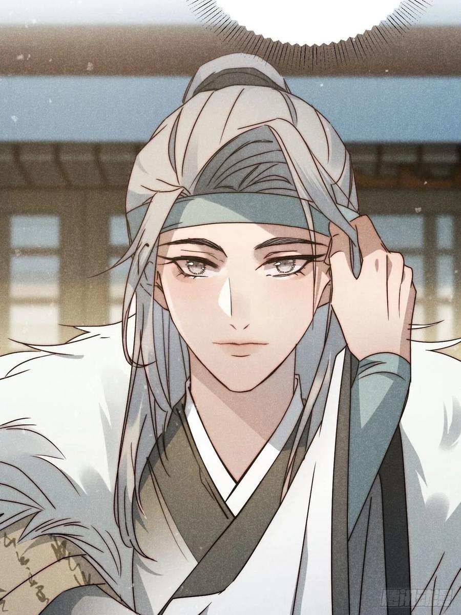 大国师（但求一死大国师） - 43.妙手掩真容 - 第34张图